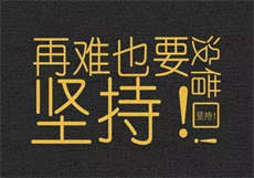 国色天香第二季完整版免费
