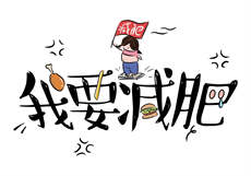 国色天香精品
