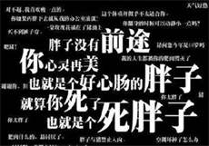 国色天香精一卡
